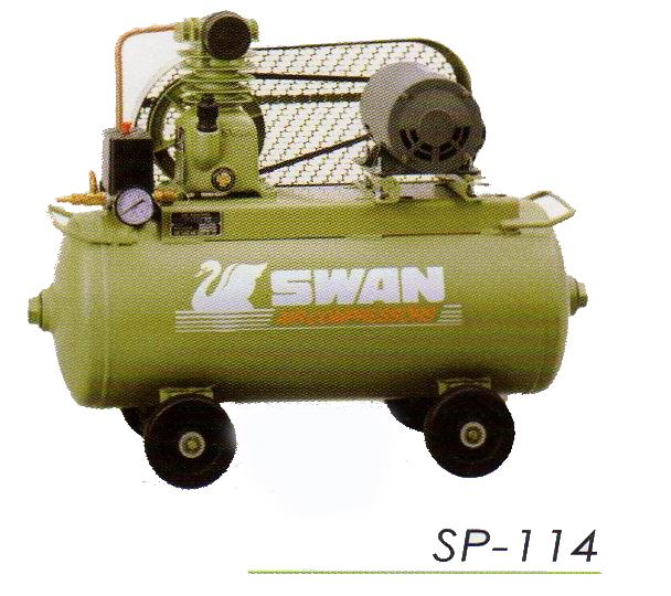  Swan 1/4HP