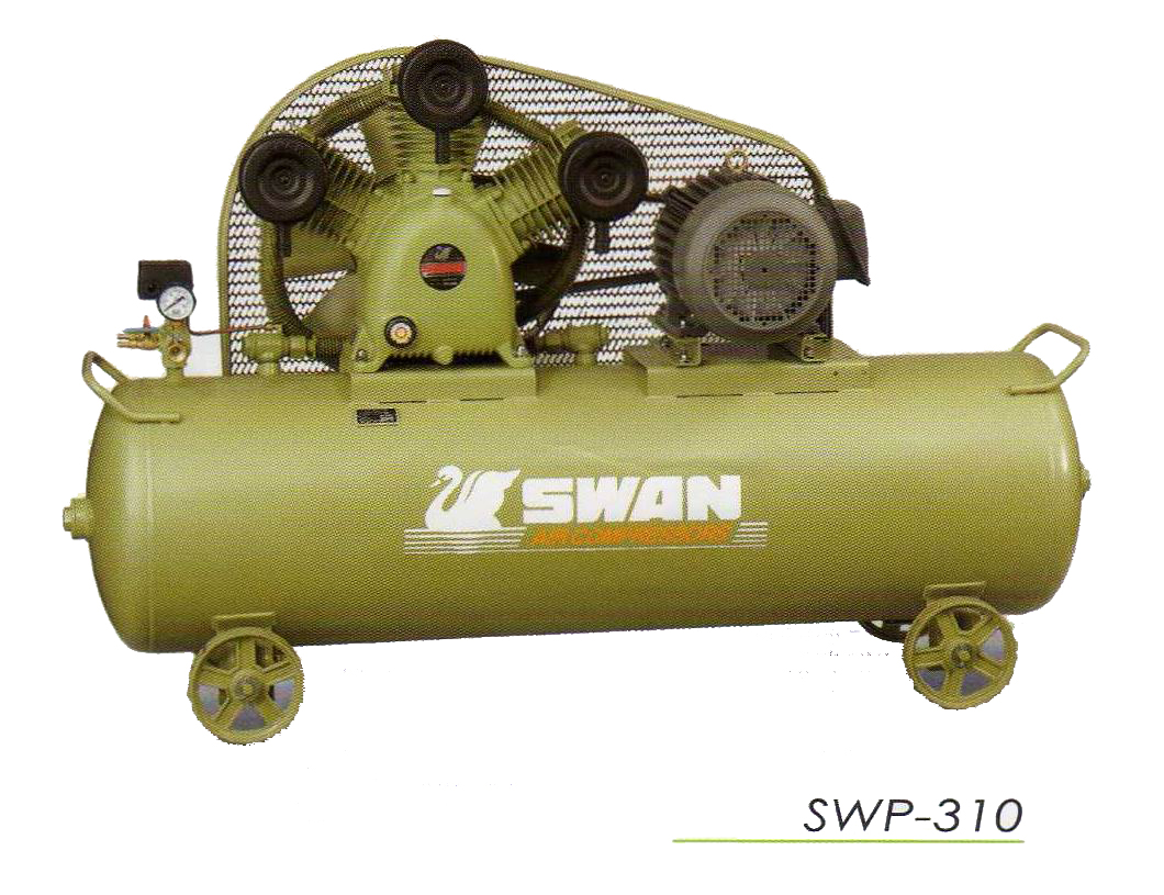  Swan 10HP