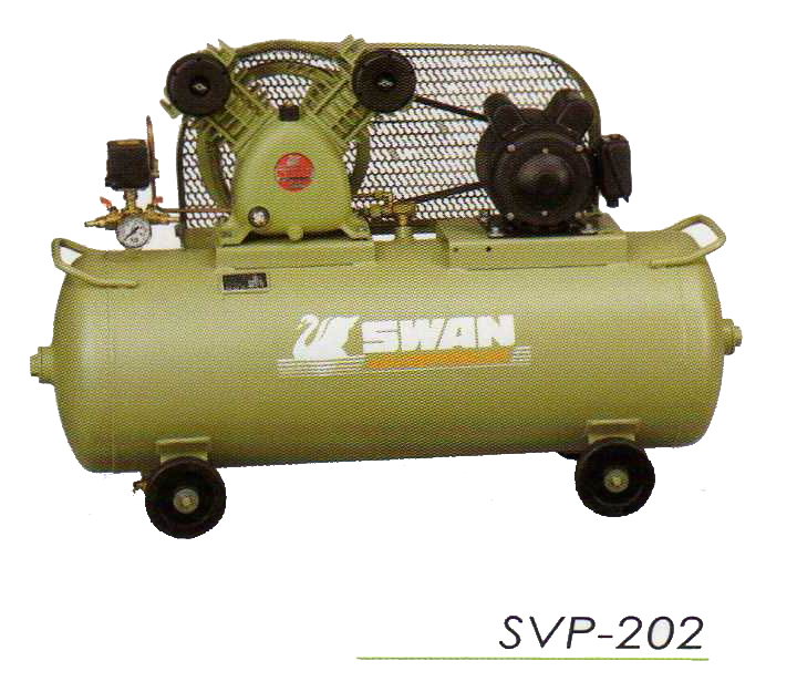  Swan 2HP