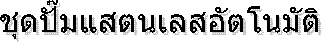 شʵѵѵ 