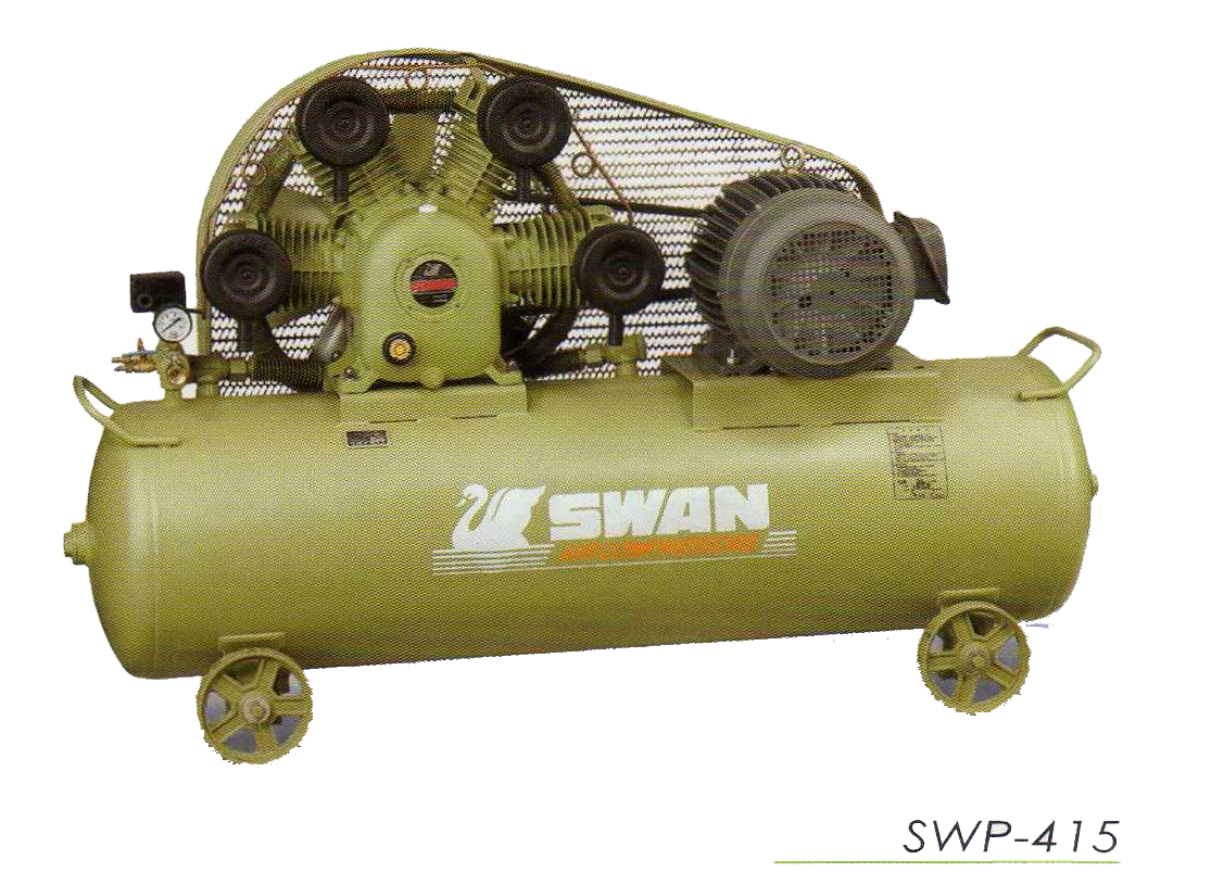  Swan 15HP